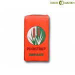 پیت ماس 80 لیتری پلاس اورنج | Plus Orange